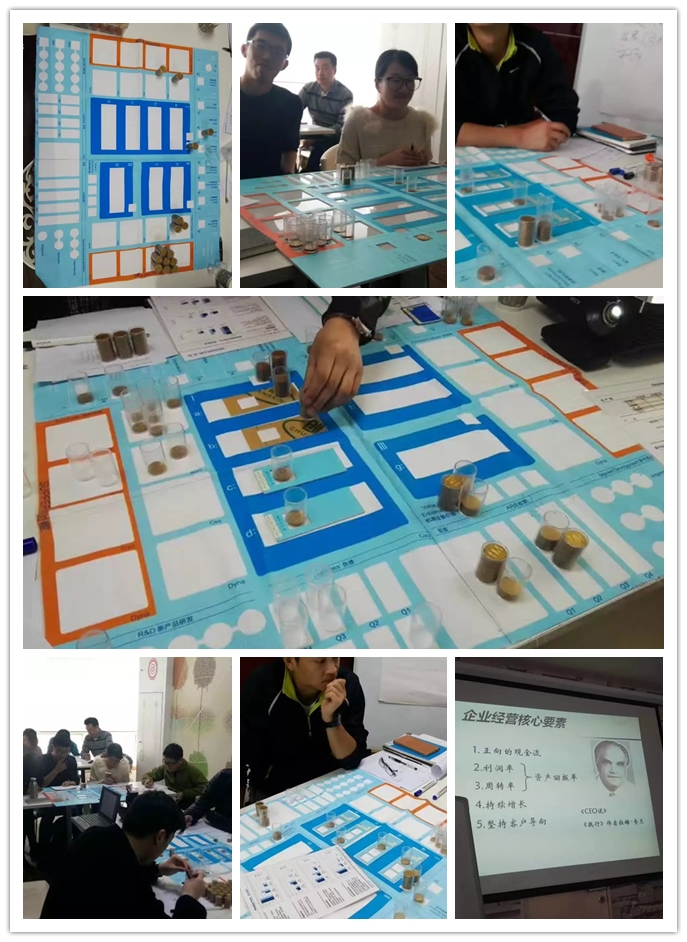 史广青老师受邀为 北京公开课,讲授《中国合伙人--创业者商战沙盘模拟》课程