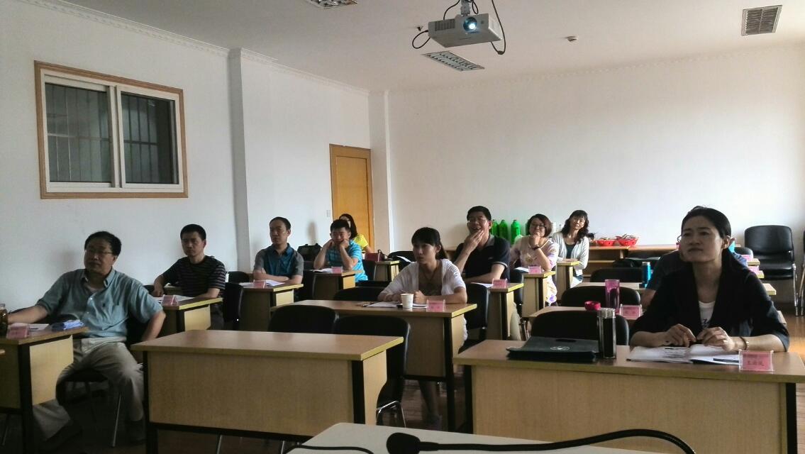 杭州浙大继续教育学院《有效沟通管理》
