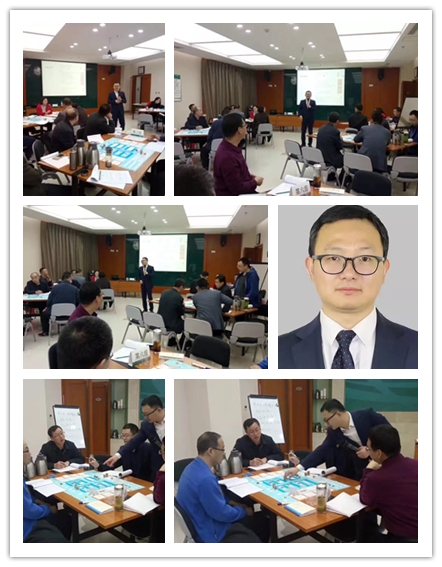 史广青老师再次受邀为 国家电网山西分公司,讲授《全面经营管理沙盘模拟》课程(第三期)