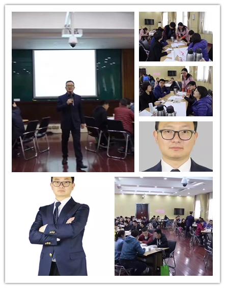 史广青老师再再次受邀为 国家电网山西分公司,讲授《高效团队建设管理沙盘模拟》(第五期)课程