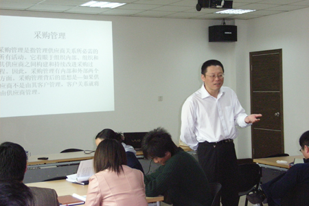 采购管理.jpg《采购管理.jpg》