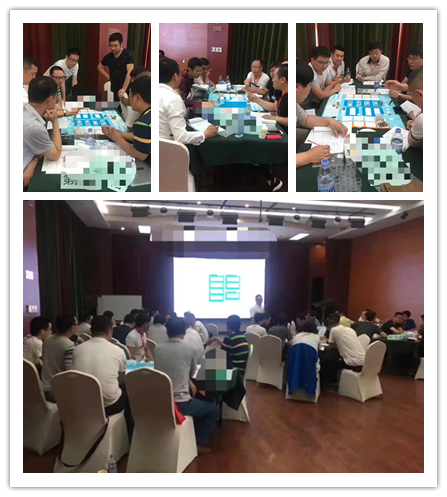 史广青老师受邀为 中信戴卡轮毂制造股份有限公司,讲授《班组长精益生产沙盘模拟》课程