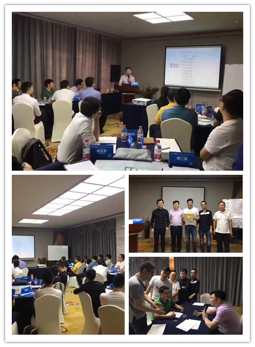 王悦宇老师受邀为 广东美的电器集团,讲授《经营管理沙盘模拟》课程