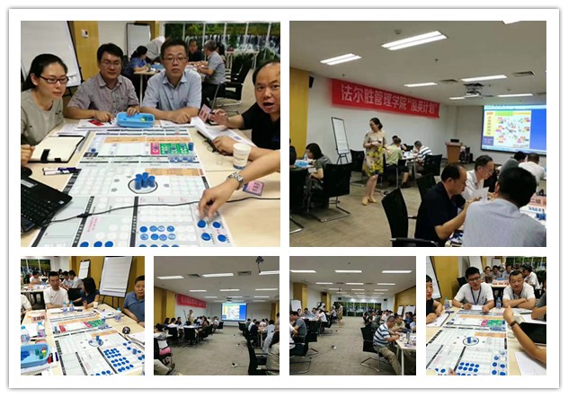 沙盘讲师联盟受邀为 江苏法尔胜管理学院,讲授《管理决策与组织执行沙盘模拟》课程