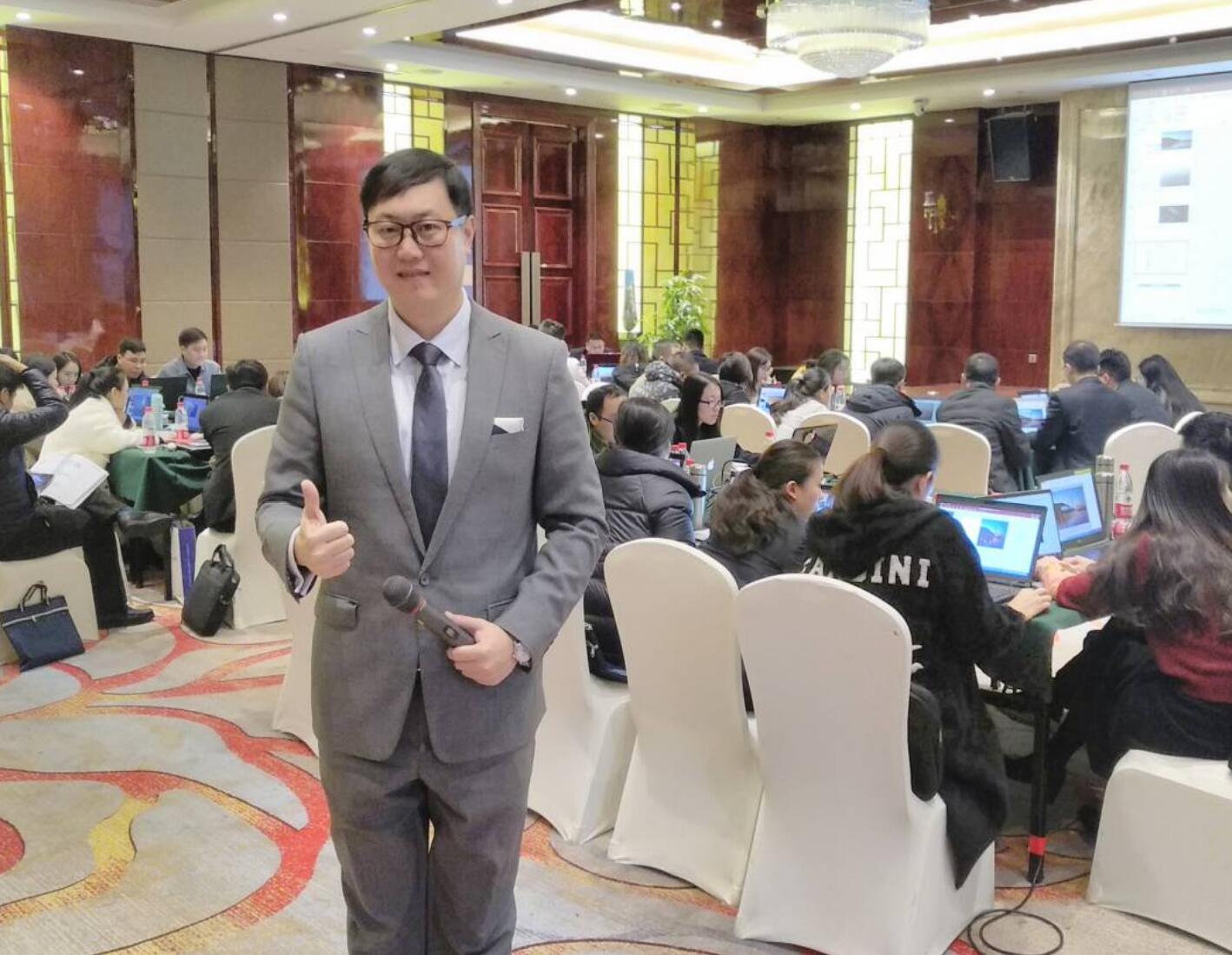 林屹老师受邀为茅台集团讲授精彩课程《职
