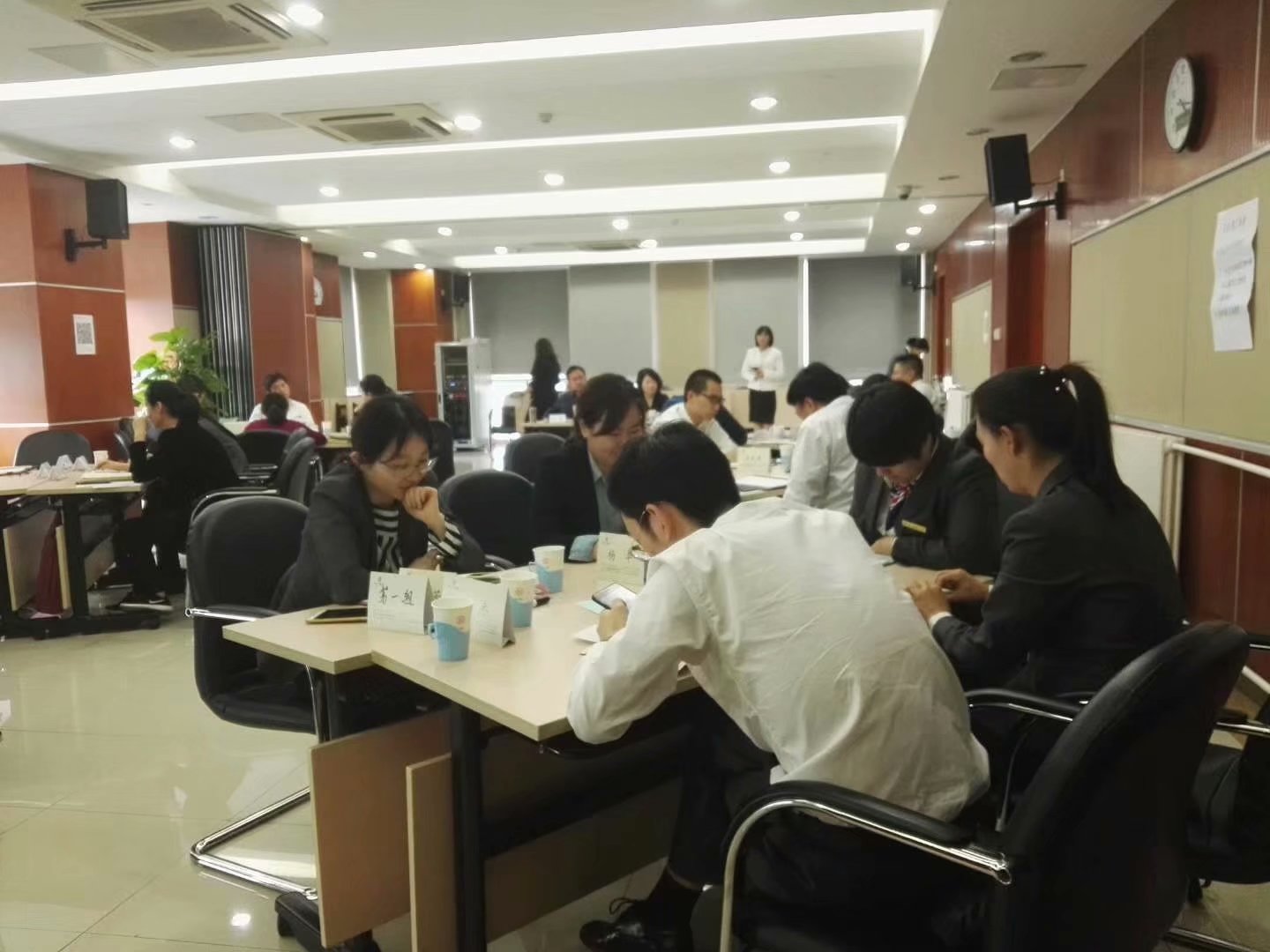 2018年4月27工行《跨部门沟通与协作沙盘》课程