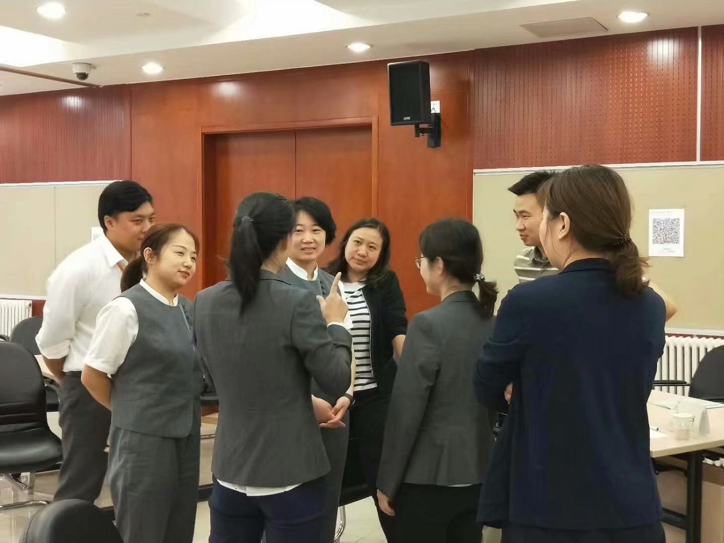 2018年5月25号工行第五期《全局思维与决策管理》