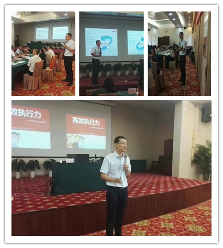 李元滨老师再次受邀为 湖北农银大学,讲授《高效执行力沙盘模拟》课程
