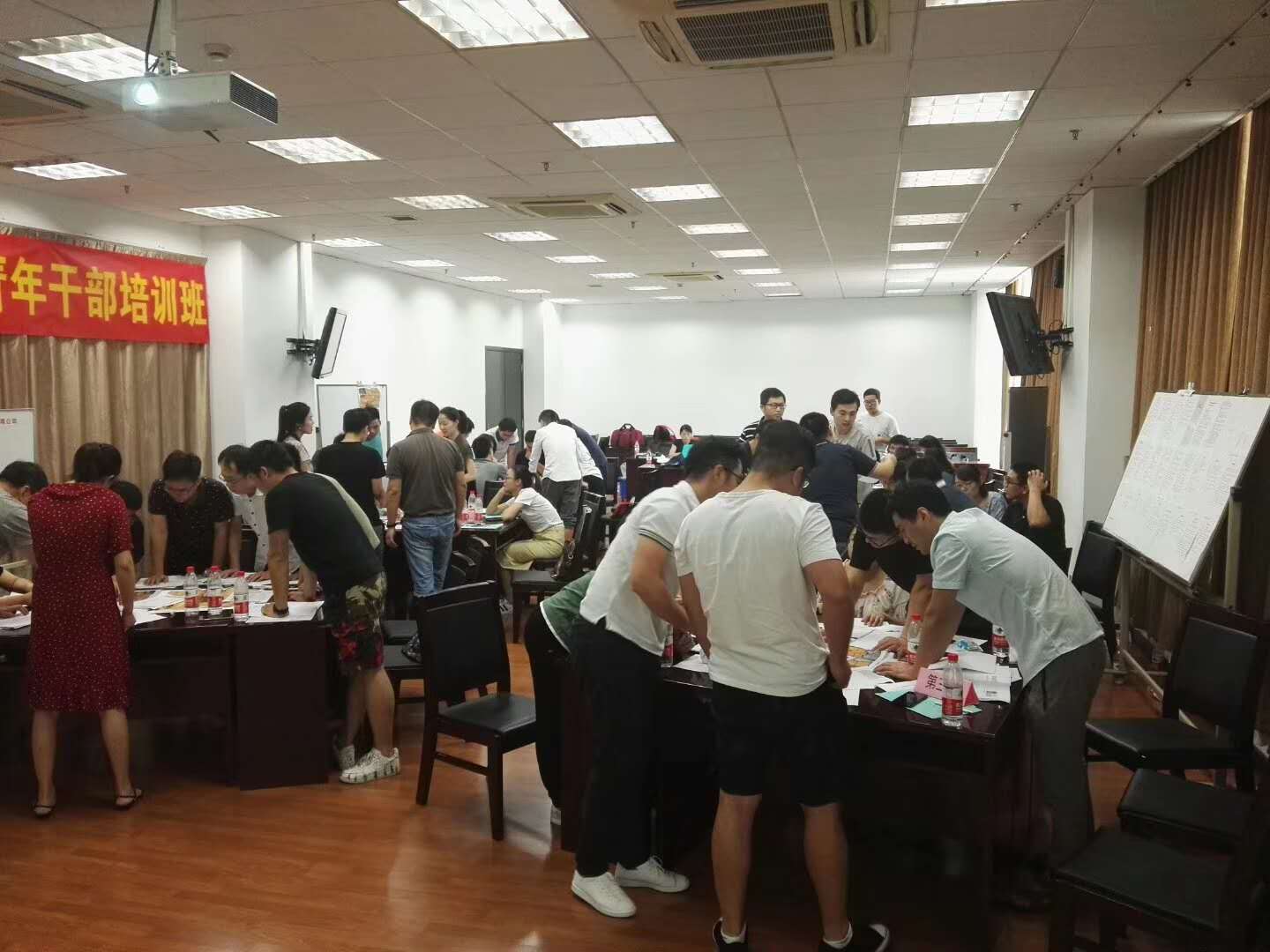 2018年8月18和19号浙江某控股集团《管理能力提升沙盘》第二期