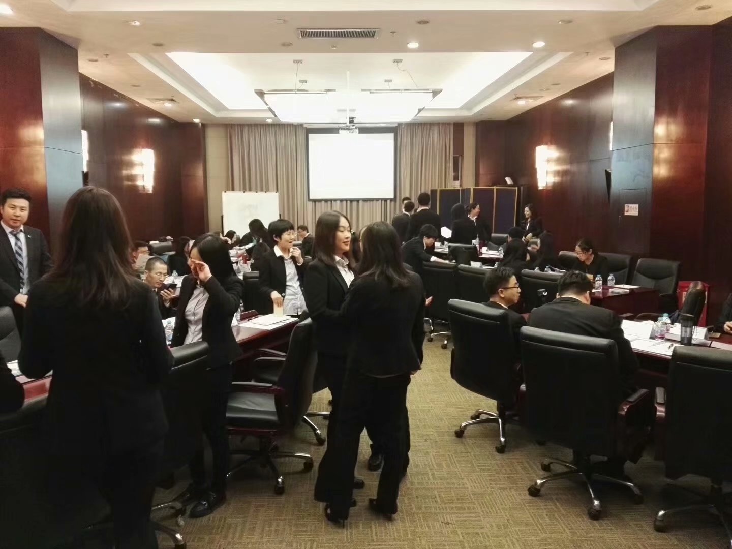 2018年11月1号新华保险《协同致胜—360沟通技巧》