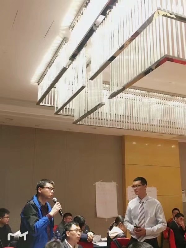 2018年11月18号宁波吉利研究院《协同致胜—管理者能力提升》