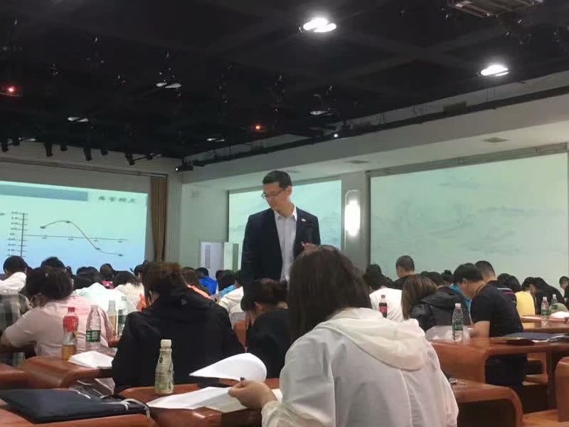 2019年5月23号高碑店《领导力与执行力》
