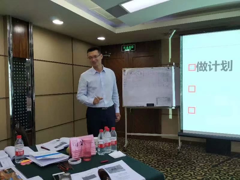 2019年6月10号某汽车公司《协同致胜—高效能团队致胜法则沙盘》