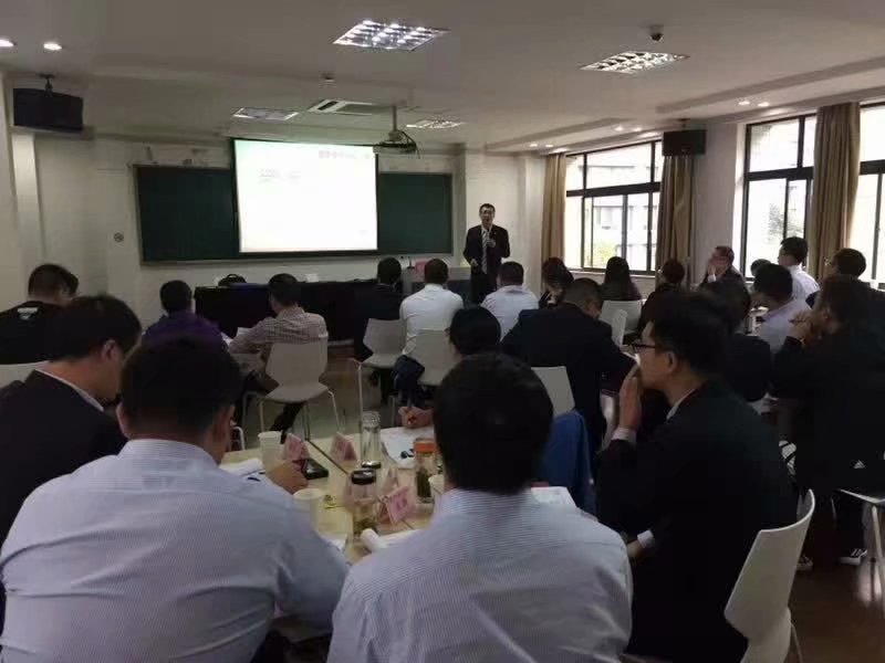 2019年6月19号杭州某银行《管理者角色认知》