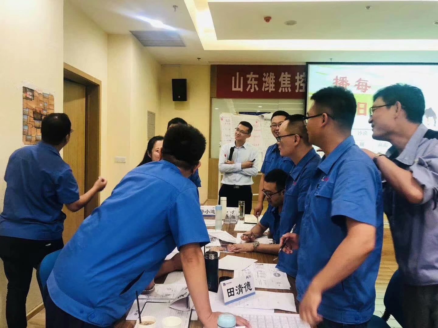 2019年6月25号山东潍焦《卓越团队凝聚力沙盘》第二期