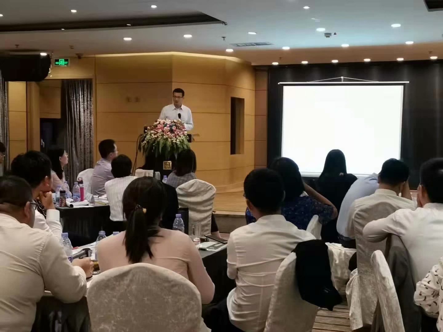 2019年8月30号某保险公司《协同致胜—高效能团队致胜法则沙盘》