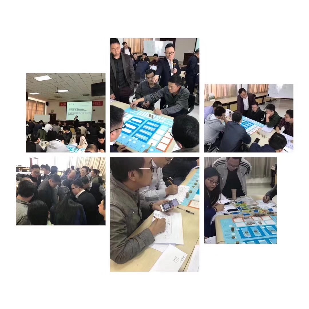史广青老师受邀为 某电力公司,讲授《非财务管理者的财务沙盘模拟》课程