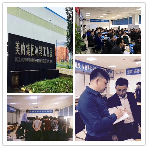 王悦宇老师再再次受邀为 美的集团,讲授《360°营销管理沙盘模拟》课程