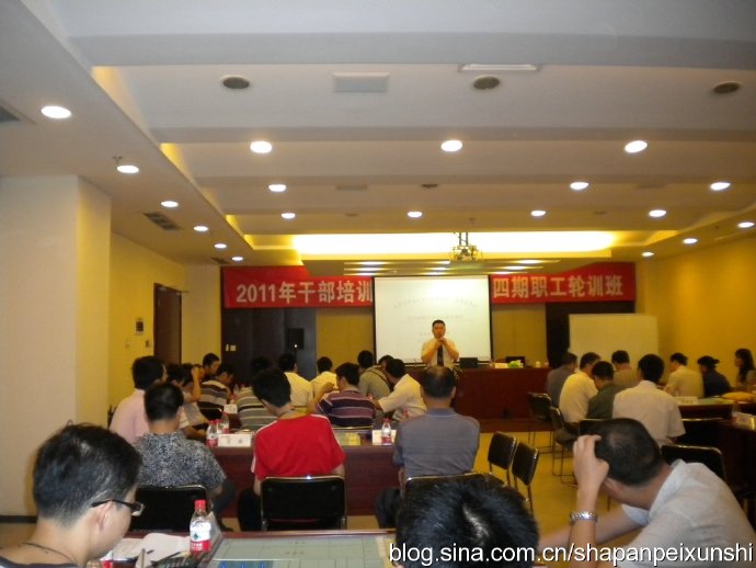 王悦宇老师受邀为 中国国电成都公司,讲授《企业战略决策沙盘模拟》课程