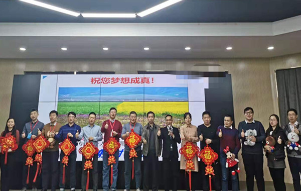 大连某大型制冷设备集团《高情商管理沟通艺术》课程圆满结束!