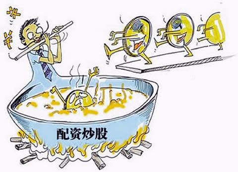 川财资管李铭远带单亏损严重,出金迟迟不到账赶紧维权