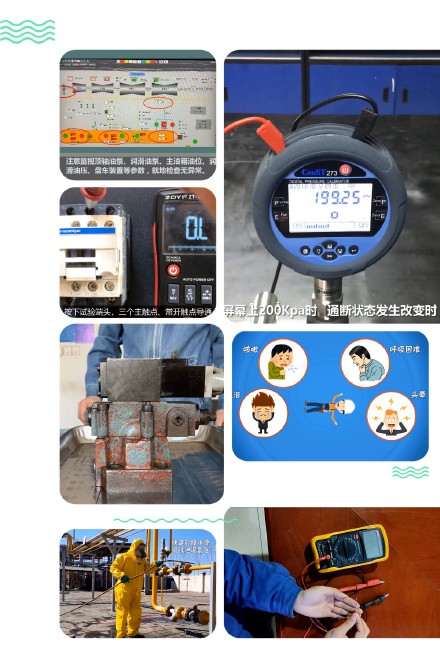 《实操+MG动画》