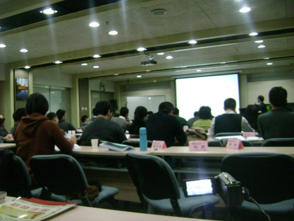北京大学总裁班《营销系统突破》