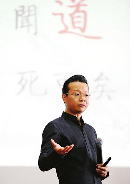 孙子兵法