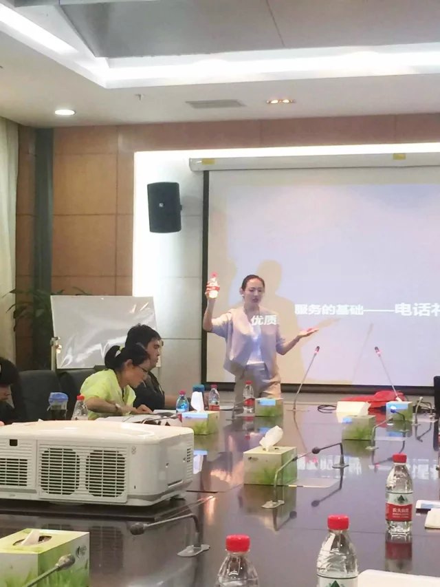 电话沟通技巧与投诉处理
