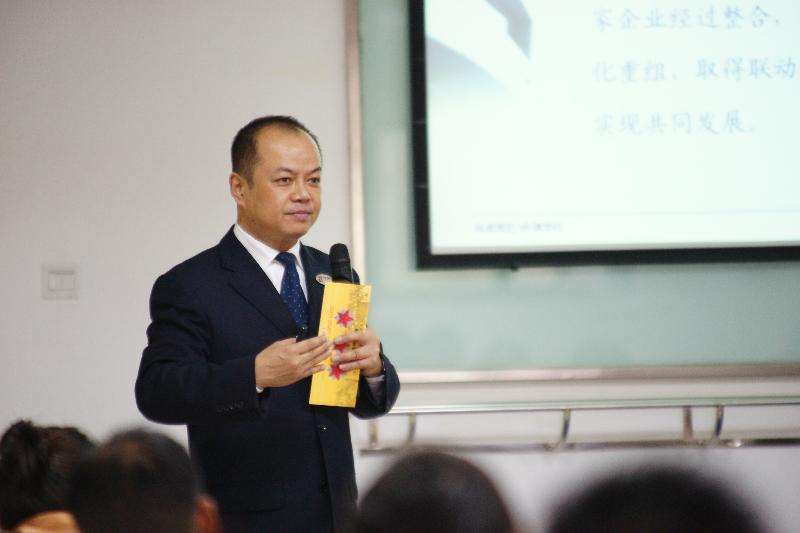 财务解码