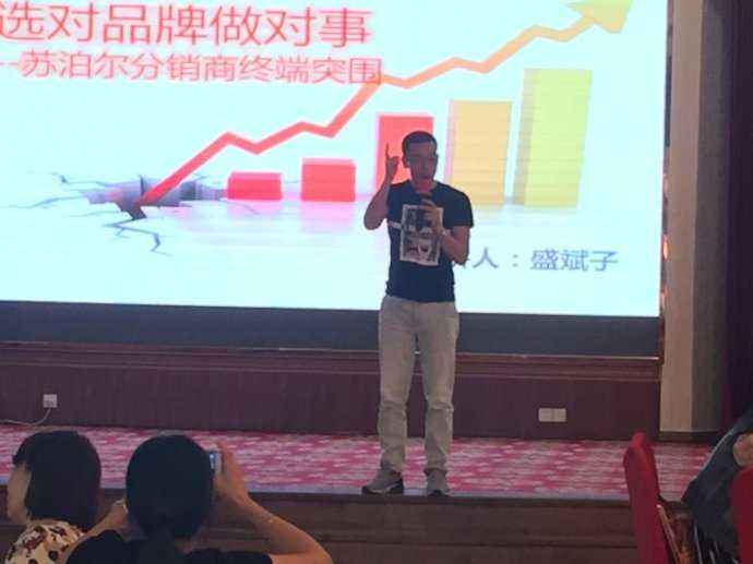 2个样板市场打造