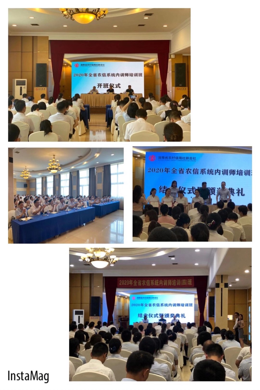 《精品课程设计与开发》