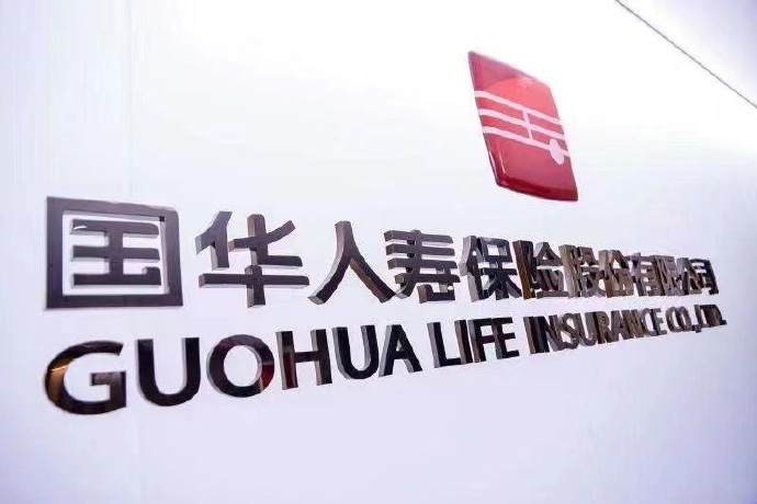 《精品课程设计与开发》