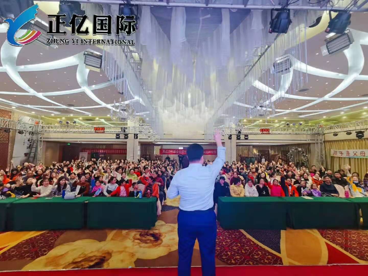 《大道至简&nbsp; 让爱绽放》