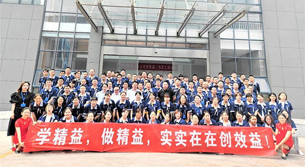 浙江松发新材料精益管理项目启动