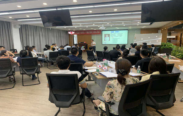 南京某国家级产业园中层干部《管理者角色定位与认知》第一期课程圆满结束!
