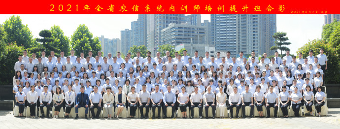 《基于五星教学的精品课程开发》