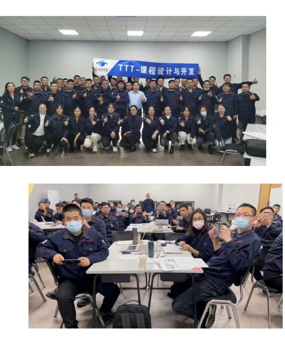 《基于五星教学的精品课程开发》