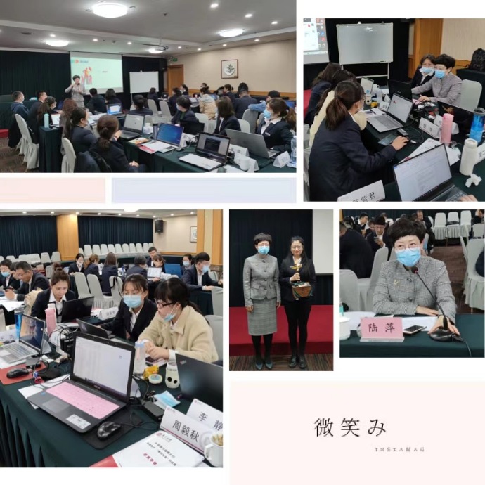《精品微课开发课程 》