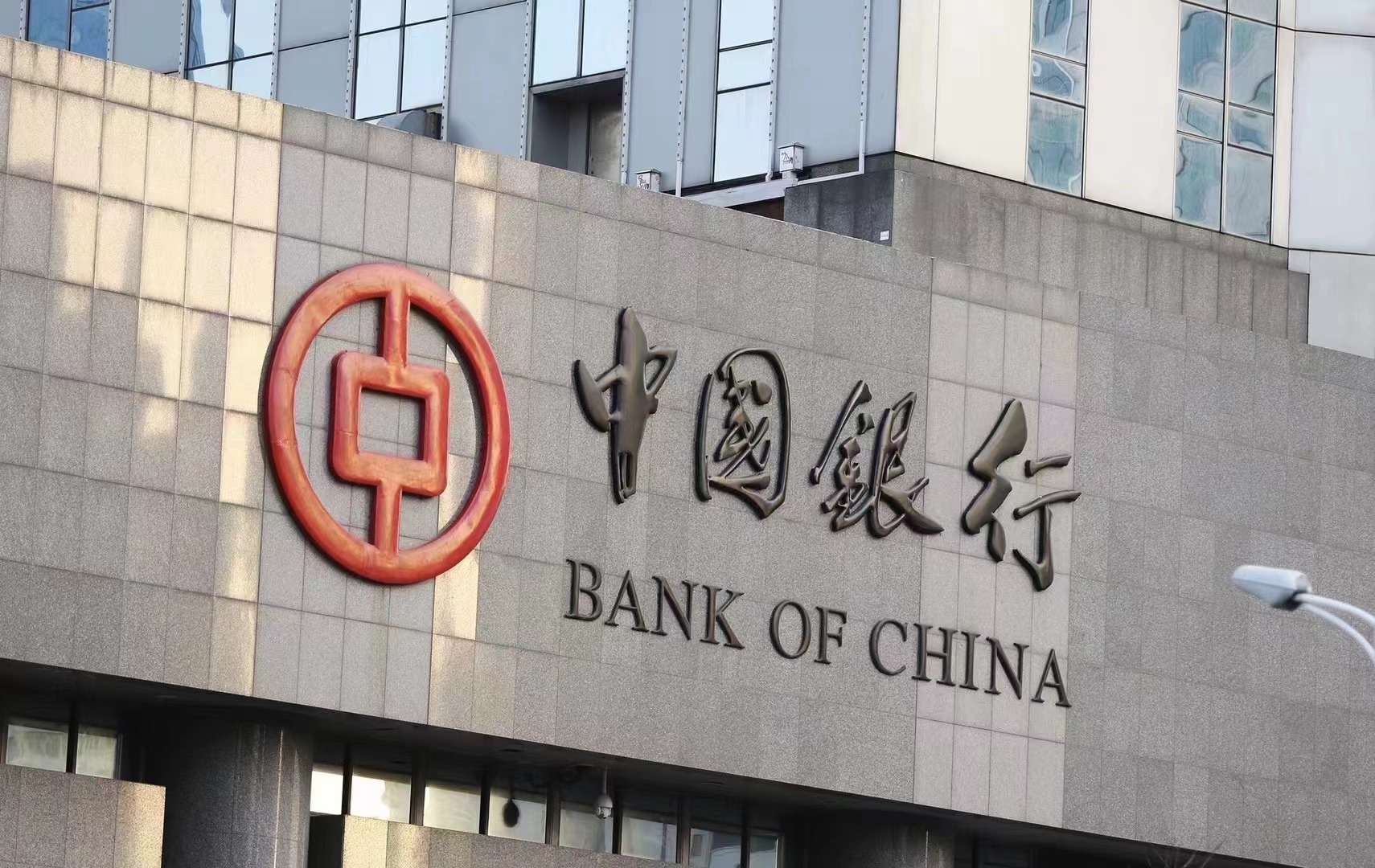 《新媒体-长图海报设计与制作》