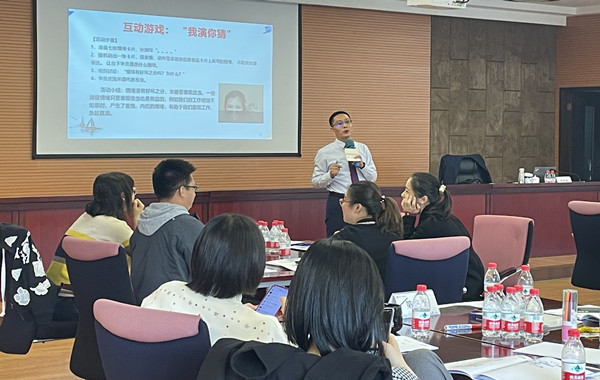 某城建投资集团《情绪与压力管理》课程完美收官!