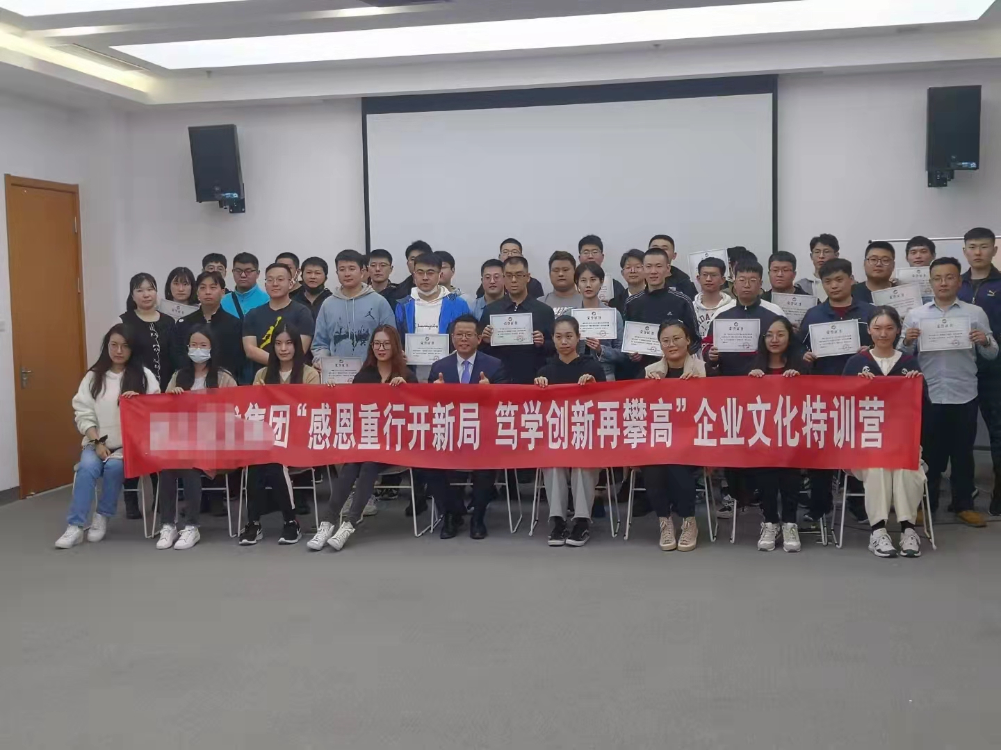 《NLP团队精英从优秀到卓越》特训
