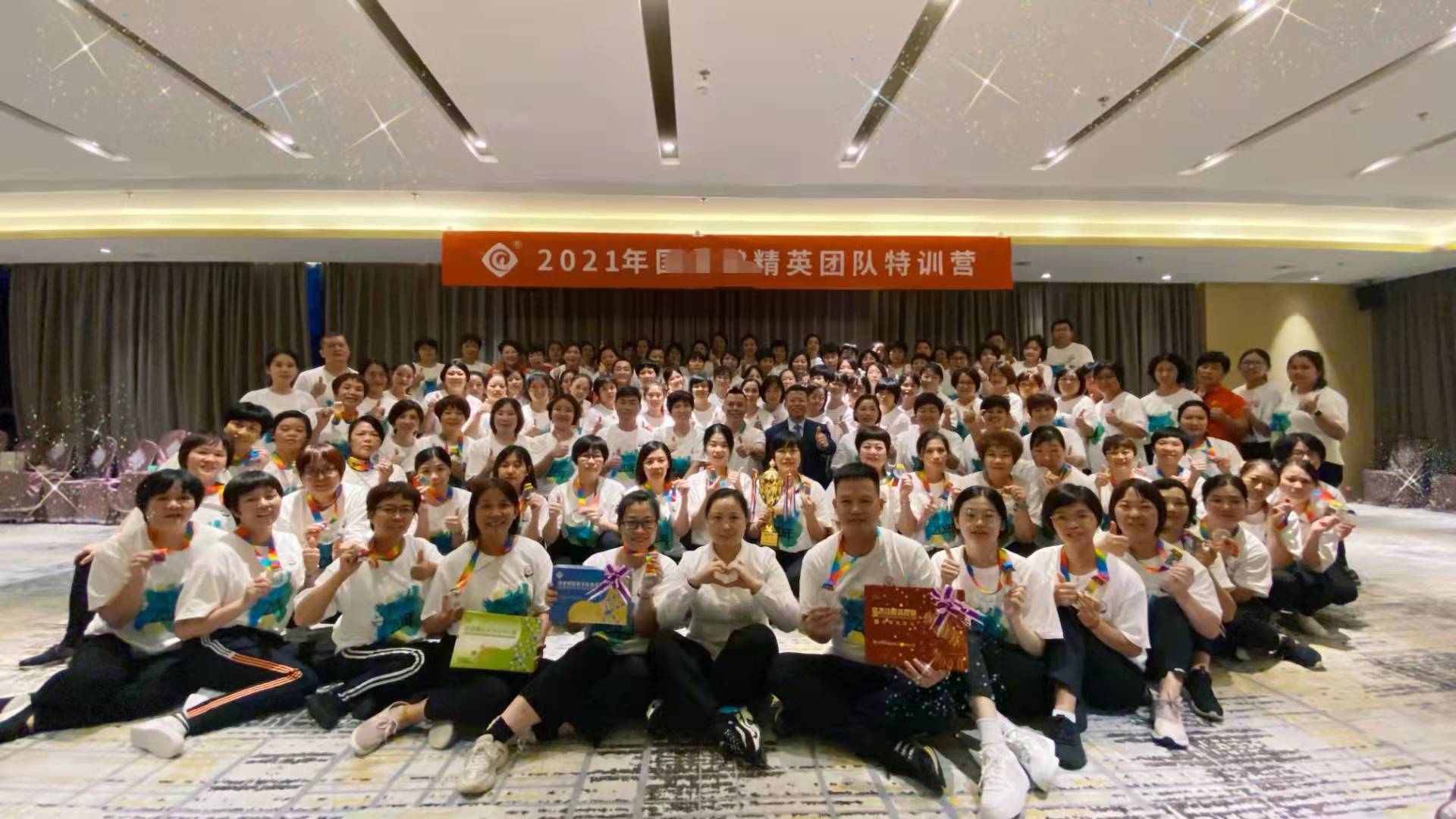 《NLP团队精英从优秀到卓越》