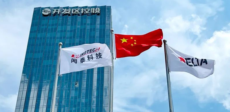 冯智明为闻泰科技股份公司内训《企业培训师专题辅导》