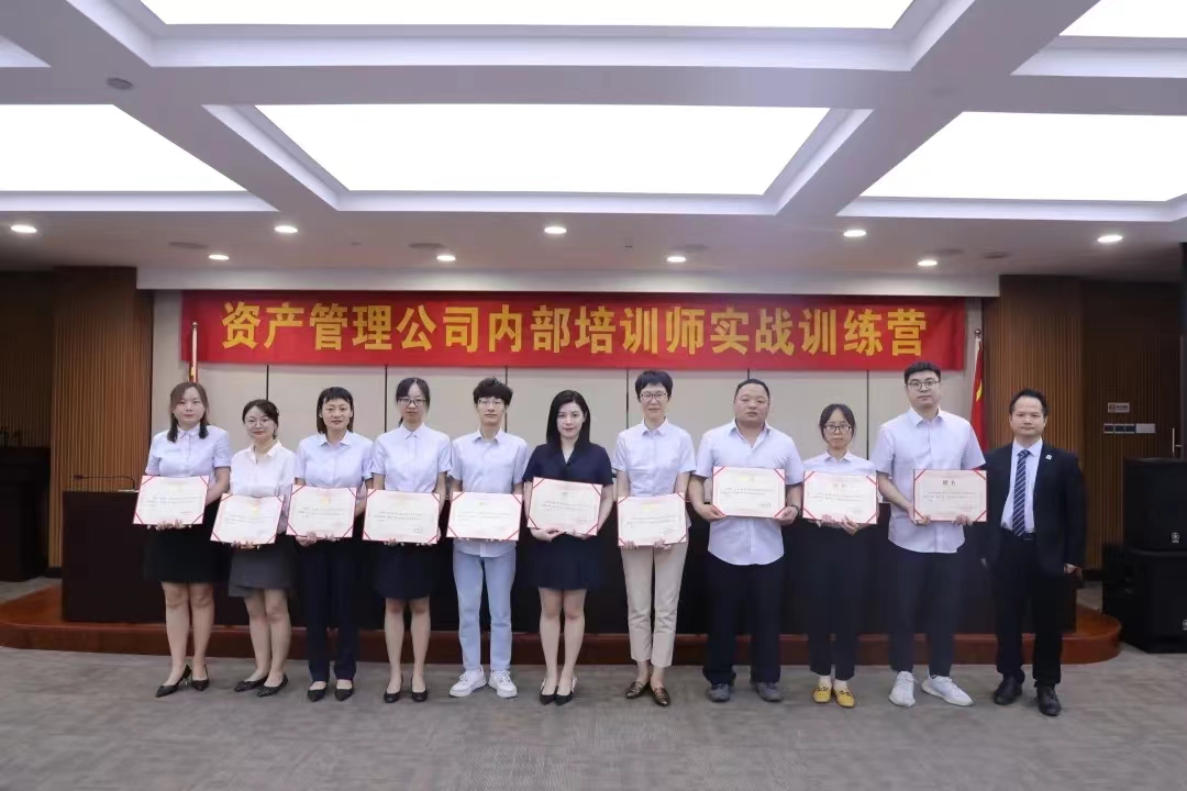 TTT课程开发与教学设计