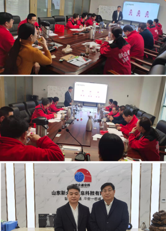 营销赋能：新众通智慧交通