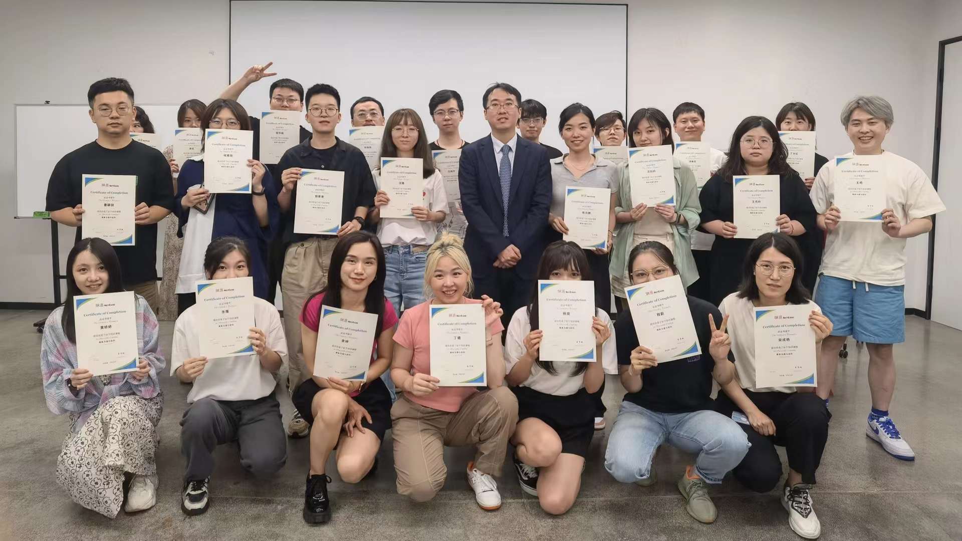 网易 互联网营销 王子璐