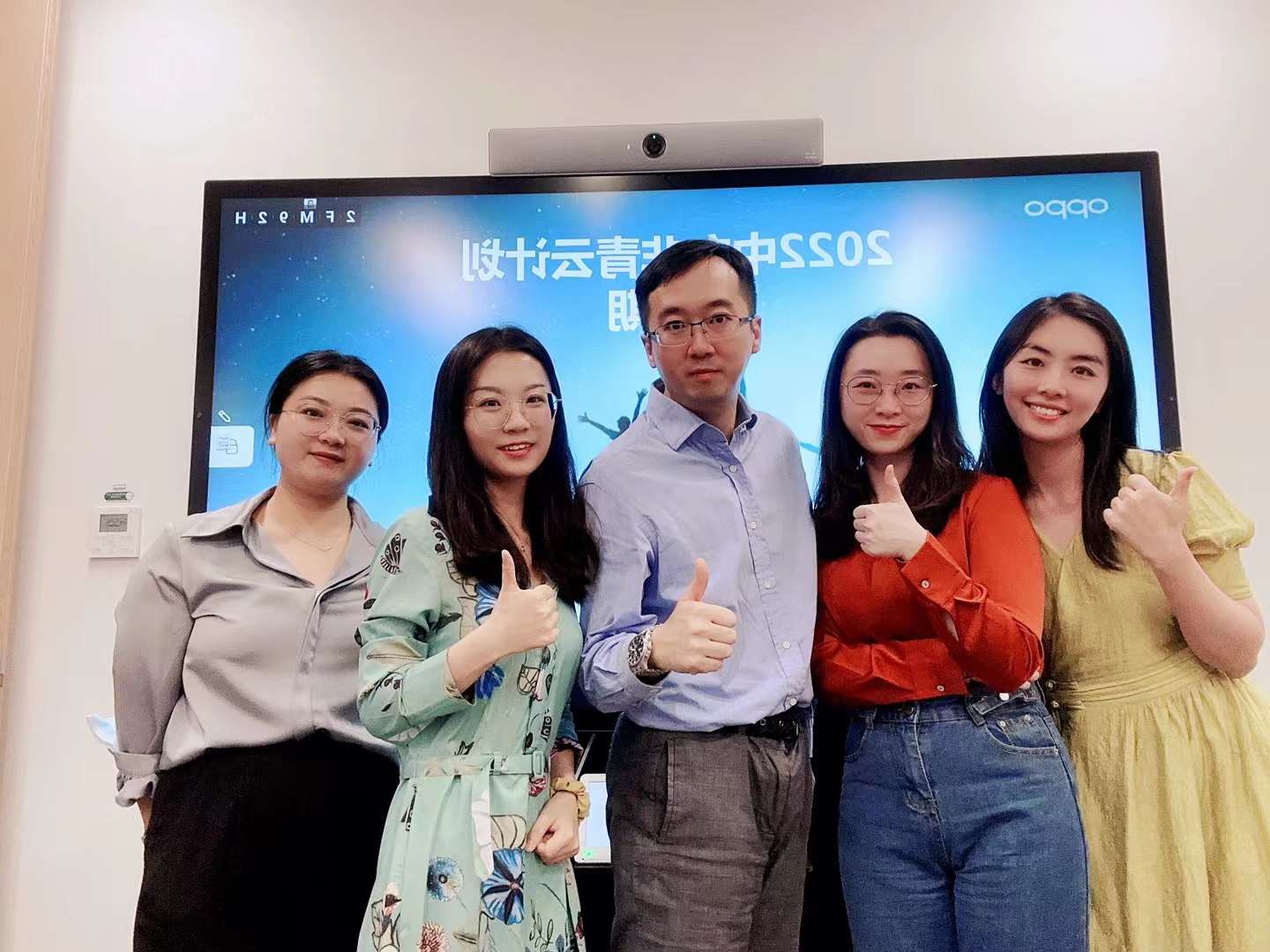 OPPO 中层管理 王子璐