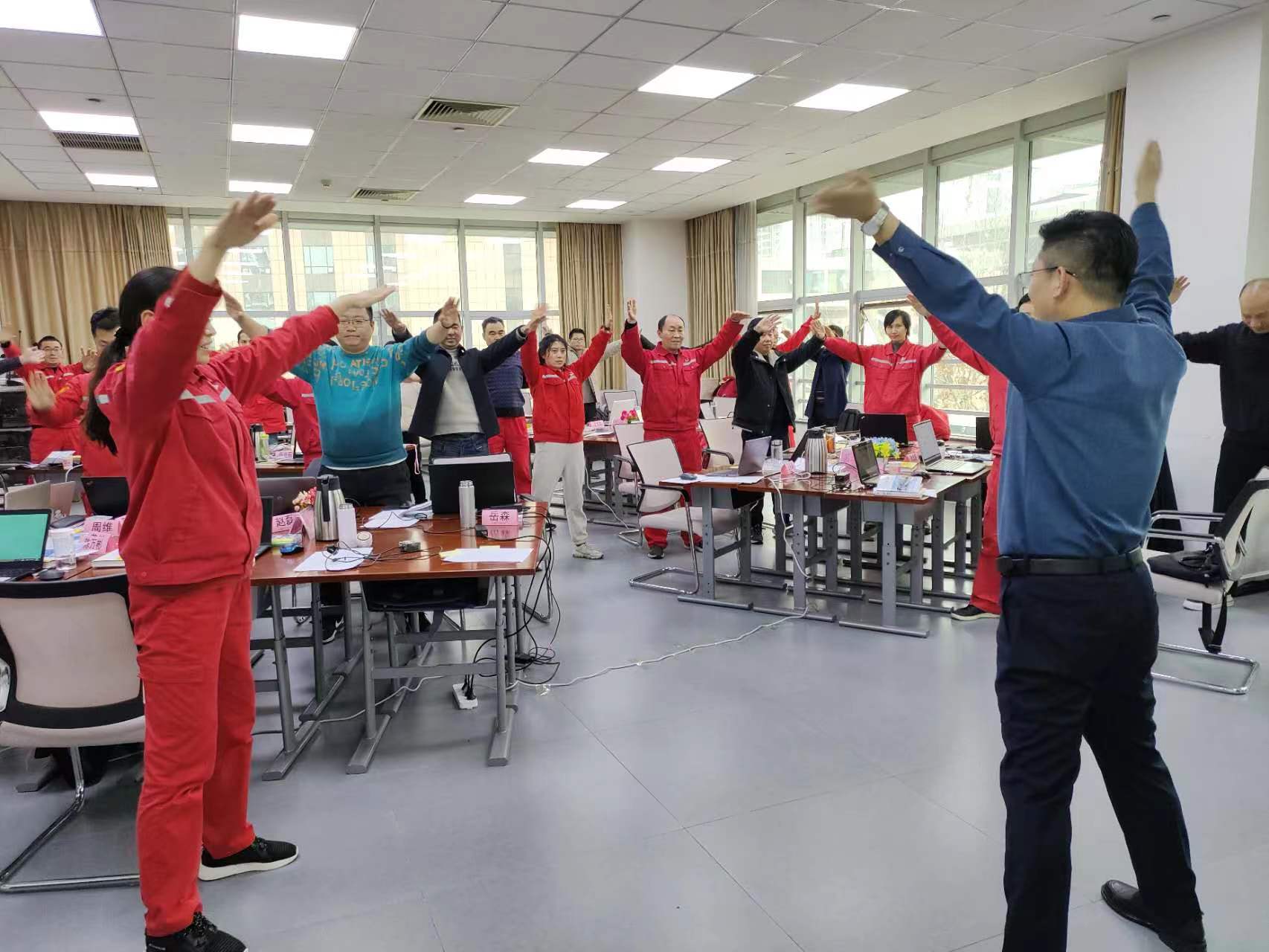 《兼职培训师专项技能提升》