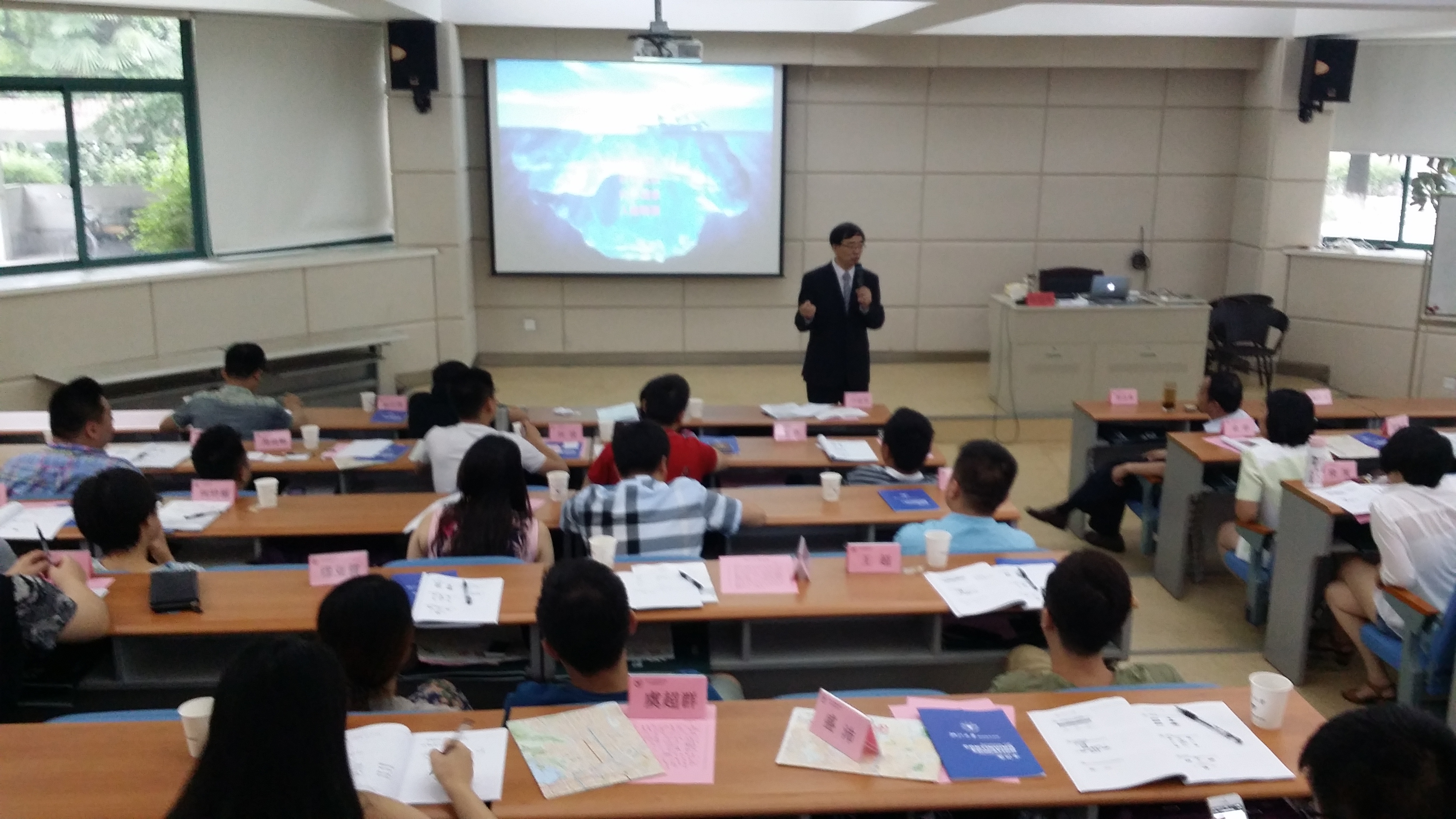 浙江大学《战略人力资源管理》